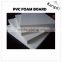 36mm Thickness PVC foam board
