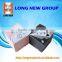 E Custom candy wedding Premiums gift box paper packaging
