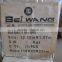 professional PE tennis net,standard tennis net,tennis net