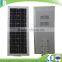 waterproof IP65 all in one solar street LED lamp
