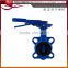 china manufacturer signal butterfly valve water butterfly valve