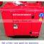 China Small Genset Honda Kohler Filman 3KVA-15KVA cheapest price portable silent diesel generator