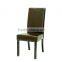China manufacturer offer home wooden antique comfortable armchair