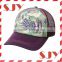 Flat brim wholesale 5 panel mesh trucker hat sublimated caps and hats