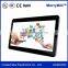 IR Touch All In One Advertising Android 4.2.2 Super Smart Tablet PC 15 inch