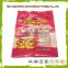 Wholesale snack packaging back zip seal bag