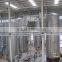 sale well Large brewery yeast propagation system