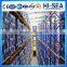 High Quality Warehouse Steel Very Narrow Aisle Pallet Racking System