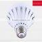 2016 Newest efficient rechargeable Convenient practical emergency bulb