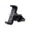 Factory Wholesale Car Air Vent Mount Multiple Mobile Phone Holder With 360 Degree Rotate
