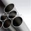 BV test ASTM 347seamless stainless steel tube suppliers standard size