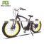 2015 MOTOLIFE Beach Cruiser Luxurious Electric Fat Bike