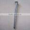 Twisted nails used in construction ,wall or furniture