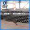 Q195A,Q215A,Q235A carbon steel seamless pipe