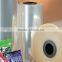 manufacturer of cpp and cpp metalized film