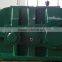 China Supplier DCY series Hard Tooth Surface Gearboxes for paper machine Industry