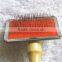 Bulk small cute wooden slicker brush in 2016