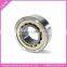China bearing supplier low noise precision straight cylindrical roller bearing