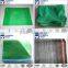 agriculture garden shade netting cloth