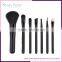 Top synthetic hair green oval makeup brush set with 7pcs can print your own logo