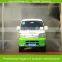 2015 Poultry Farm disinfecting machine for truck SFXD-CLTD