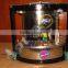 Chromium Plated Fuel Tank Kerosene Wick Stove