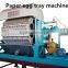 paper pulp egg tray molding machine