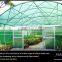 Shade net