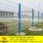 Cheap kindergarten playground steel mesh fences supermarket park security fence edges fashion building fences