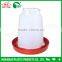 Cheap 10 liter chicken drinking water equipment