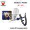 Best quality Veterinary vaccinators for livestock