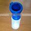 300ml Plastic Return Teat Dipper Cup for Cow