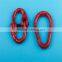 Us type chain connecting link