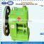 Rolling Machine roller squeezer used for rolling band saw blade