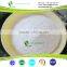 HPMC / Hydroxy Propyl Methyl Cellulose