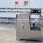 High efficiency stone mill for soybean milk with high quality