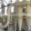 Advanced Vertica coal Mill for Cement equipment Dewo company