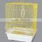 Wire Pet Bird Cage