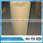 Galvanized square mesh Hardware Cloth