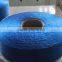 china processing customization high quality polypropylene yarn/hair