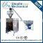 china manufacture automatic powder packaging machine for pharmaceutical for food with high efficiency