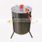 Stainless Steel 4 Frames Manual Honey Extractor for Beekeeping