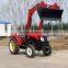 Superior used front end loader farm tractor for hot sales