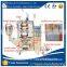 Best Quality!!!OMRON PLC touch screen control Pouch Packing Machine