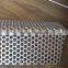 Expanded metal wire mesh from China