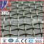 Plain Weave Weave Style stainless steel crimped wire mesh for bbq mesh