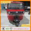 Chinese KW175ZK-2B 175cc/200cc forced air cooling tuk tuk bajaj india/bajaj three wheeler /bajaj auto rickshaw For Sale