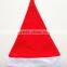Classical Flash dancing christmas hats