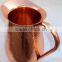 BPA FREE 100% COPPER HAMMERED PITCHER FOR WATER, BEER, MOSCOW MULE, SOLID COPPER WATER JUG