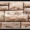 hot sell exterior natural look wall of stone, wall covering